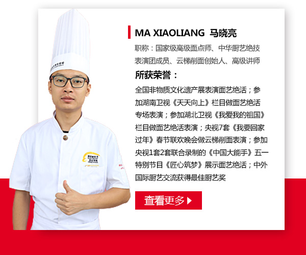 ��ʦ������