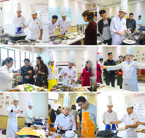 �����¶������ѧУ��ѧչʾ