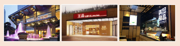 �����¶�������