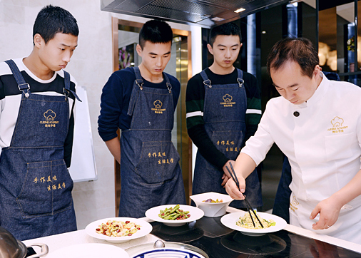 ������ʳ��ҵ��