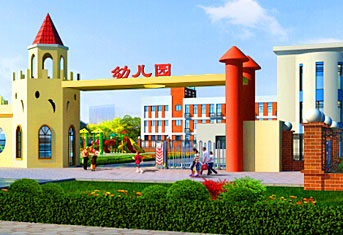 幼儿教育专业就业方向