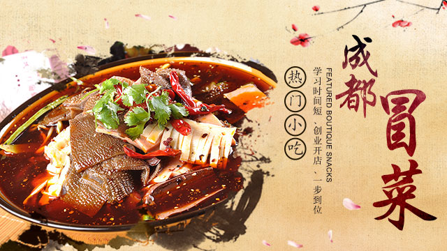 ѧ��⿣��͵������¶���