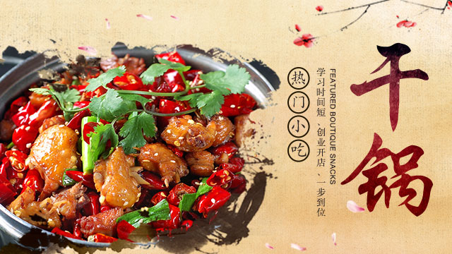 ѧ��⿣��͵������¶���