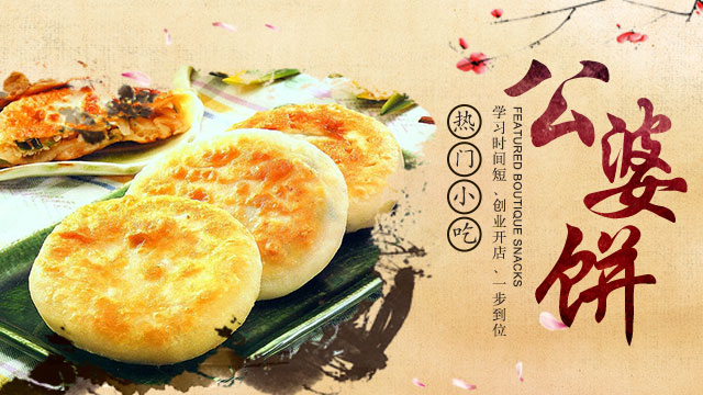 ѧ��⿣��͵������¶���