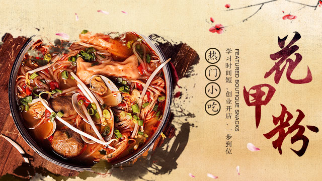 ѧ��⿣��͵������¶���