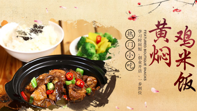 ѧ��⿣��͵������¶���