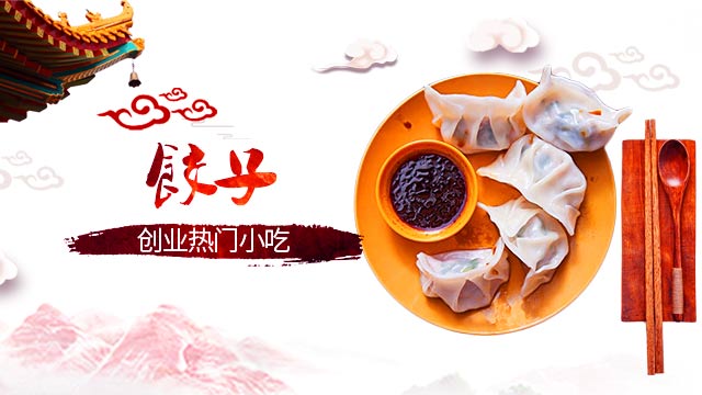 ѧ��⿣��͵������¶���