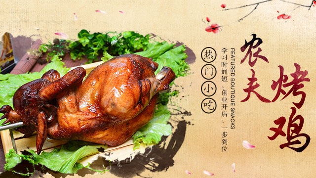 ѧ��⿣��͵������¶���