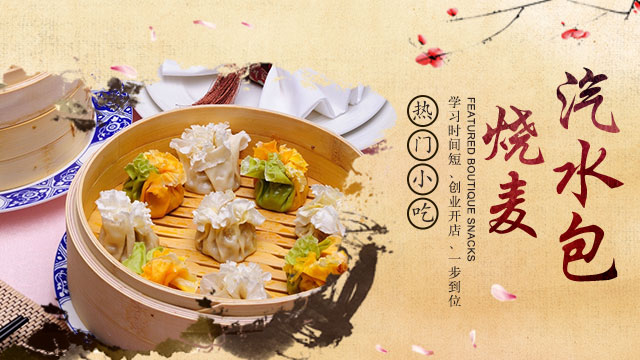 ѧ��⿣��͵������¶���