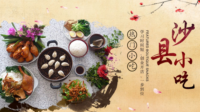 ѧ��⿣��͵������¶���