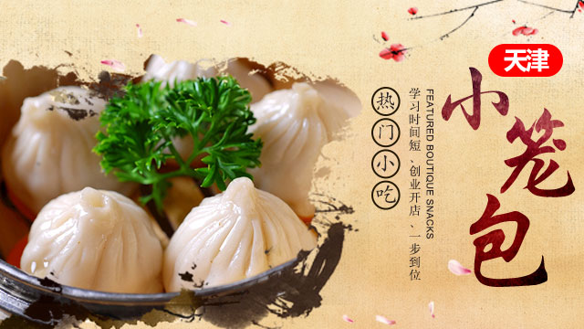 ѧ��⿣��͵������¶���