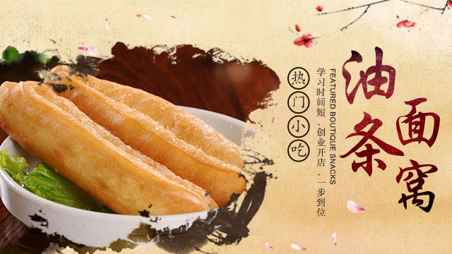 ѧ��⿣��͵������¶���