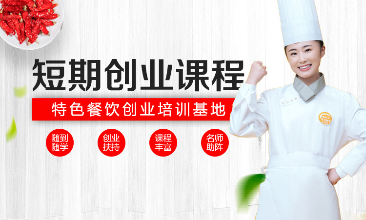 ���ڴ�ҵ�γ�