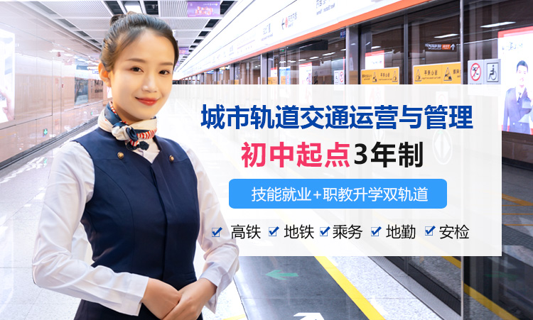 ���й����ͨ���������