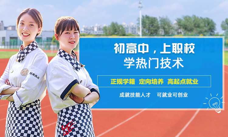 ��������ְУ