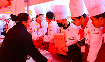 ��ѧ�������� ��ҵ�ù���