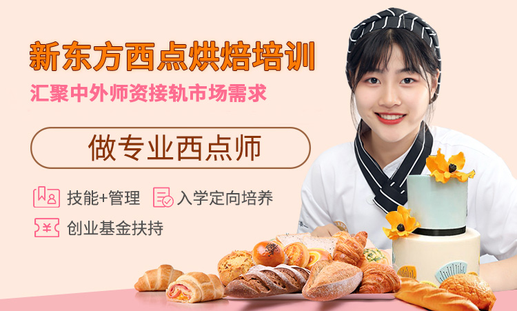 �¶�����������רҵ