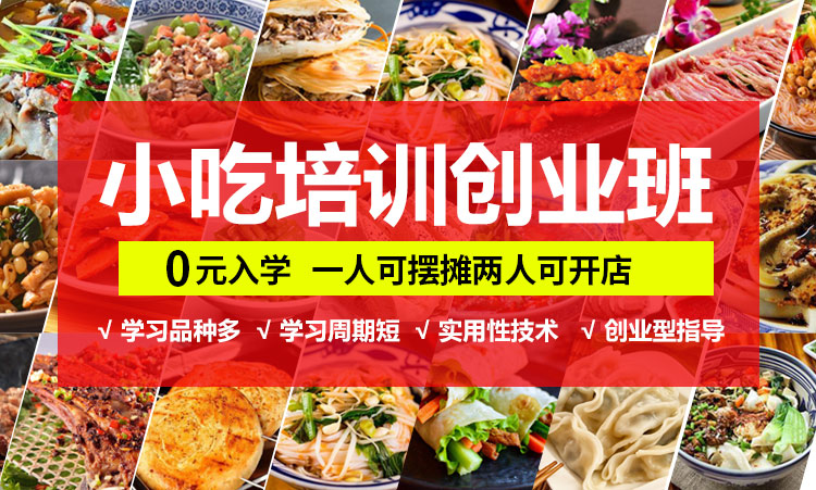 �¶�����ɫС����ѵ