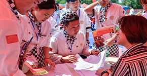 У԰�˲���Ƹ