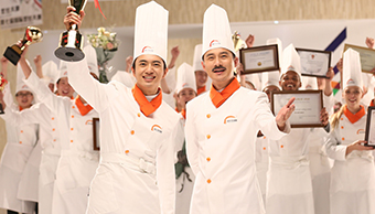 ��ҵ�ù���