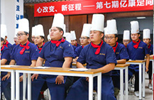 �¶����γ�����