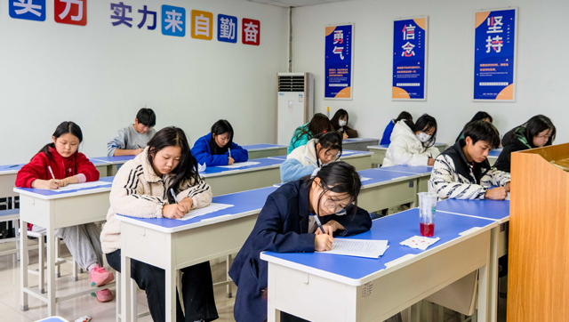 �Կ���ѧ��