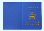 2023��У����