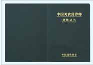 2023��У����