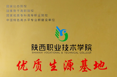 ��ְ����/ְ�̸߿�����ѧ��