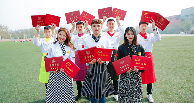 2023��У����