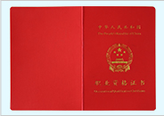 2023��У����