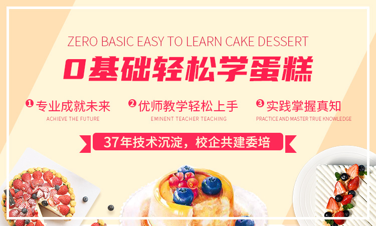 ������ѵ�ļұȽϺ�