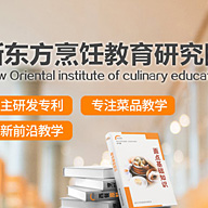 �¶���ѧУ����