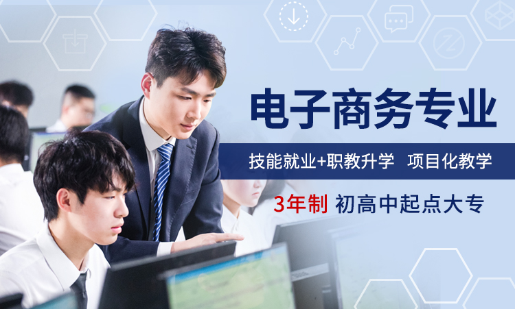 ��������רҵ