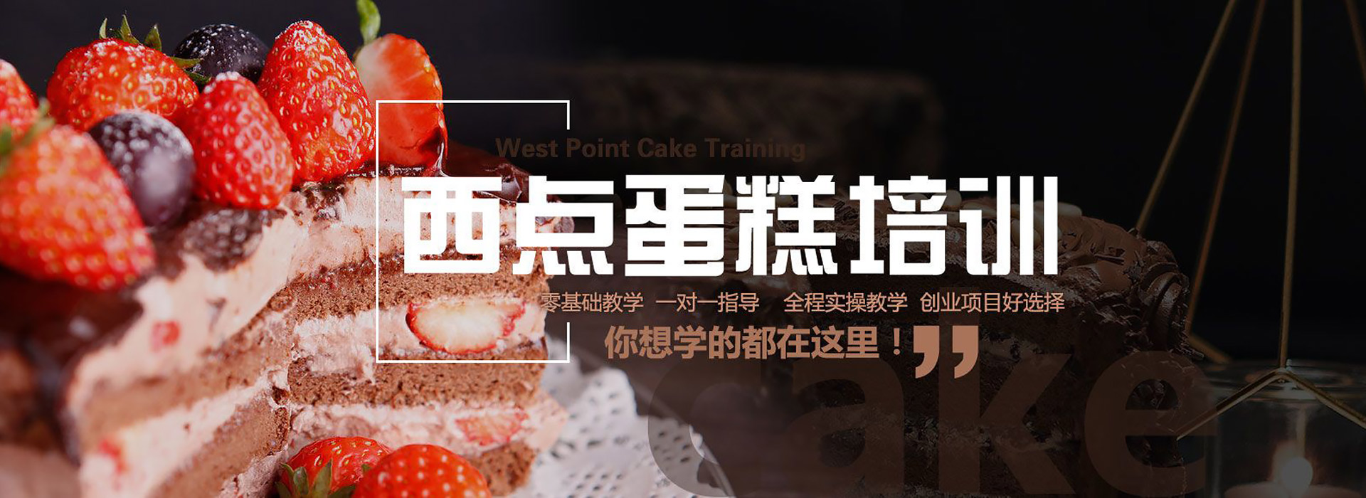 �¶������㵰����ѵ-���ڴ�ҵ��