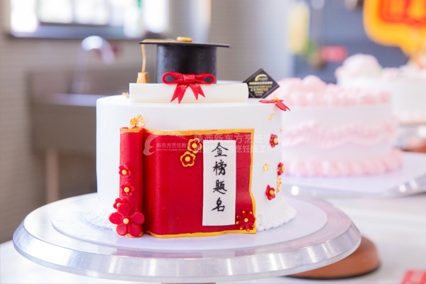 ���㵰���ѧ��Ʒ