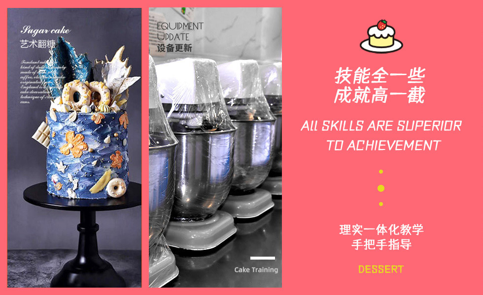 �¶������㵰����ѵרҵ�豸