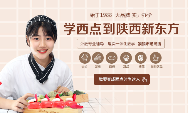 ѧ���㵽����決ѧУ