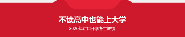 �����¶����Կ���ѧ