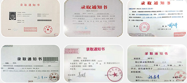 �����¶����Կ���ѧ