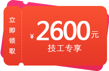 ����ר��