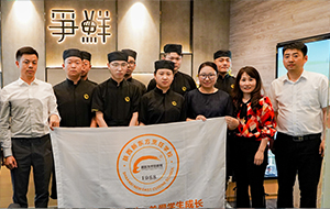 ��̩�ᶨ���