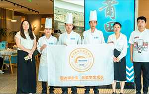 ��̩�ᶨ���