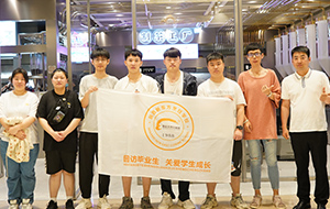 �������׶�԰