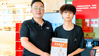 ��ҵ����