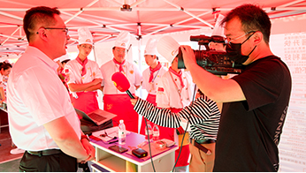 ��ҵ����