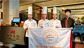 ��ҵ����