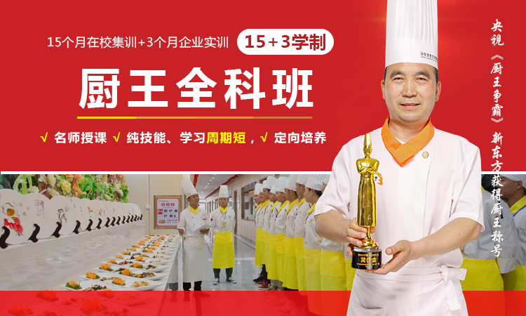 ����ȫ�ư�