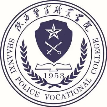 ����ʡ��ְ����ԺУ