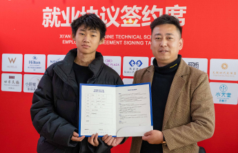 �¶���Ʒ�ʾ�ҵ